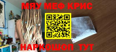 кокаин премиум Усть-Илимск