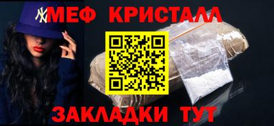 а пвп мука Уссурийск