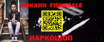 крисы Усть-Джегута