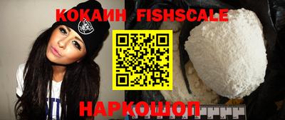 крисы Усть-Джегута