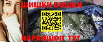 крисы Усть-Джегута