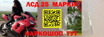 крисы Усть-Джегута