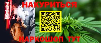крисы Усть-Джегута