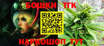 крисы Усть-Джегута
