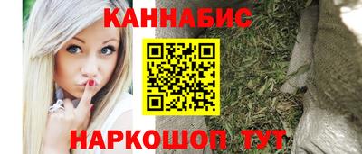 а пвп мука Уссурийск