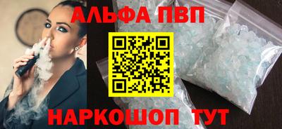 крисы Усть-Джегута