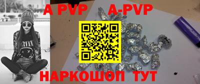 крисы Усть-Джегута