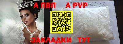 кокаин премиум Усть-Илимск
