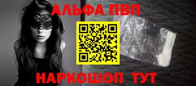кокаин премиум Усть-Илимск