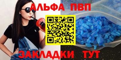 кокаин премиум Усть-Илимск