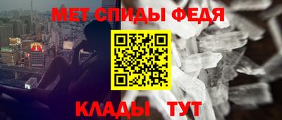 кокаин премиум Усть-Илимск