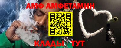 крисы Усть-Джегута