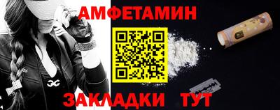крисы Усть-Джегута