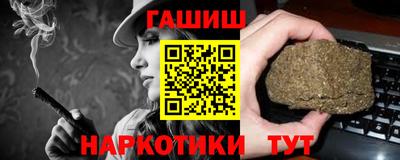 кокаин премиум Усть-Илимск