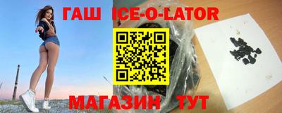 а пвп мука Уссурийск