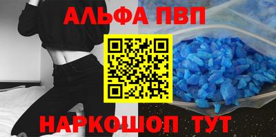 кокаин премиум Усть-Илимск