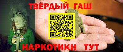 а пвп мука Уссурийск