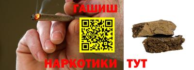 крисы Усть-Джегута