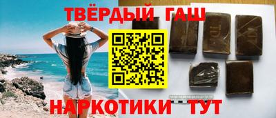 крисы Усть-Джегута