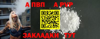 кокаин премиум Усть-Илимск
