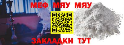 кокаин премиум Усть-Илимск